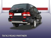 (TARP010) Защита заднего бампера двойная ф57+ф57 ТаГаз Road Partner (TARP010) Защита заднего бампера двойная ф57+ф57 ТаГаз Road Partner