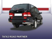 (TARP012) Уголки задние двойные ф57+ф42 ТаГаз Road Partner (TARP012) Уголки задние двойные ф57+ф42 ТаГаз Road Partner