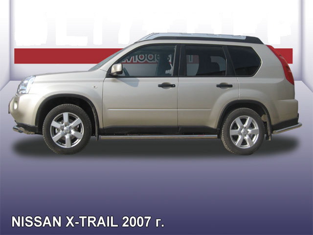(NXT008) ������ ����� �57  X-Trail