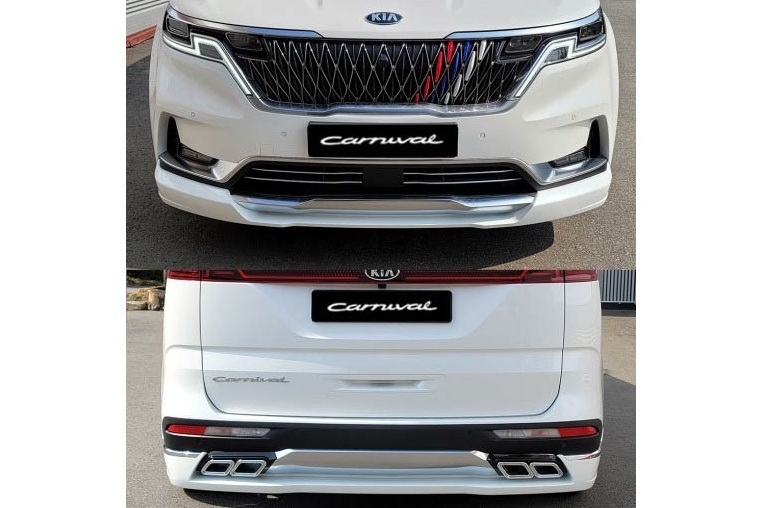   KIA Carnival 4 Autogrand