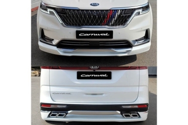   KIA Carnival 4 Autogrand