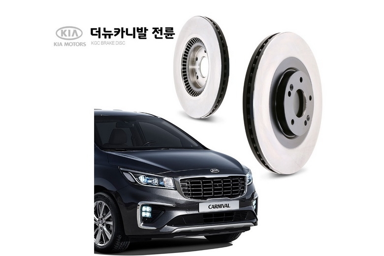    KIA Carnival 3 2018-2020 KGC 340 