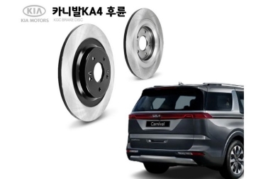    KIA Carnival 4  58411R0000 KGC