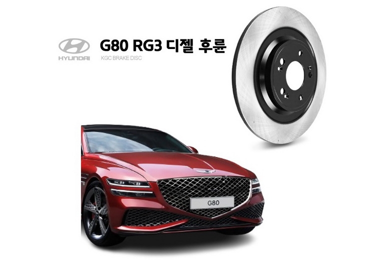    Genesis G80 RG3 58411T1000 325 