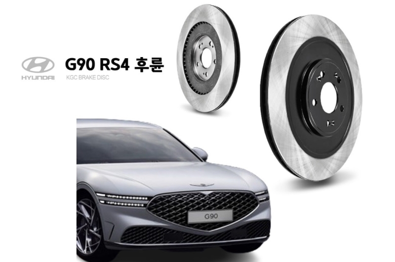 ���� ��������� ������ Genesis G90 RS4 KGC 58411T6200