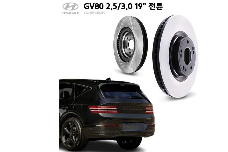    Genesis GV80 51712T6200 KGC