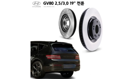    Genesis GV80 51712T6200 KGC