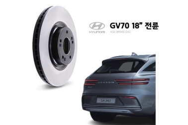    Genesis GV70 51712T1100 KGC R18