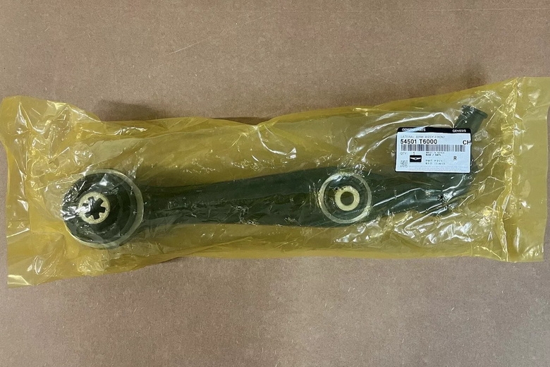  Genesis GV80    54501T6000 Mobis