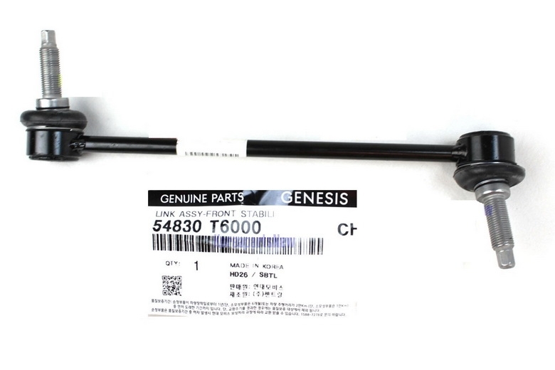   Genesis GV80   54830T6000 Mobis