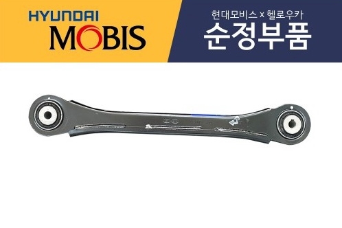  Genesis GV80  5130T6000 Mobis
