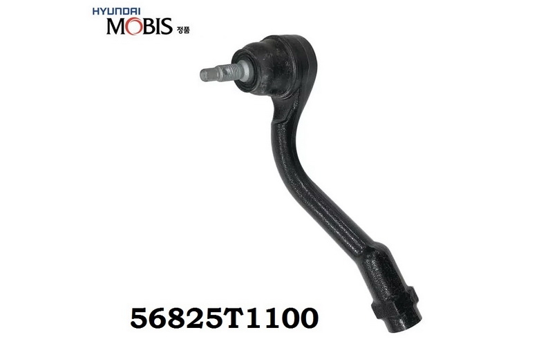    Genesis GV80 56825T1100 Mobis
