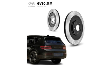    Genesis GV80 58411T6200 KGC