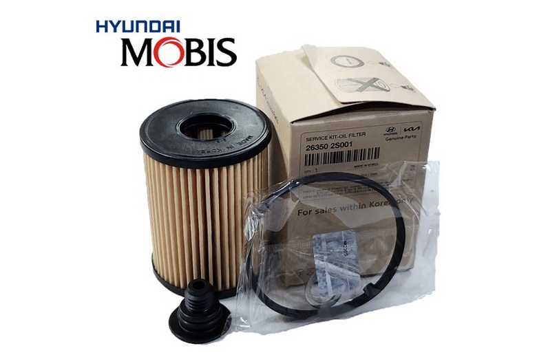   Hyundai Palisade LX3 
263502S001 Mobis