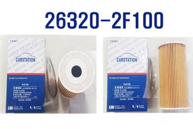 ������ �������� Hyundai Santa Fe TM 2018-2020 263202F100 ������ CS