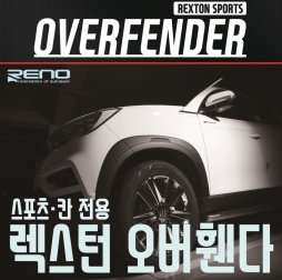 ����������� ���� Rexton Khan Reno �. �����