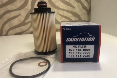   KGM Torres ,  Carstation 6731803009