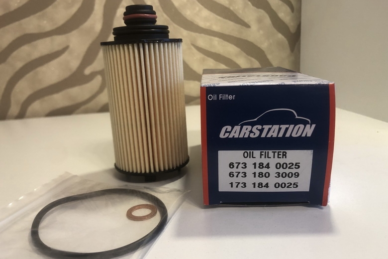   KGM Tivoli ,  Carstation 6731803009