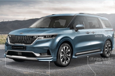   KIA Carnival KA4  Mobis