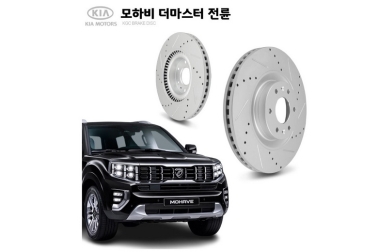 ����� ��������� KIA Mohave Master KGC RS 517122J500