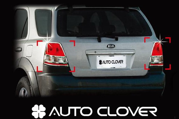 �������� �� ������ KIA Sorento I autoclover