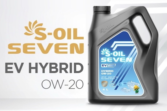 ����� S-Oil 7 Hybrid 0W20