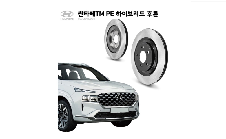    Hyundai Santa Fe 4 2020- KGC 58411P2700 
