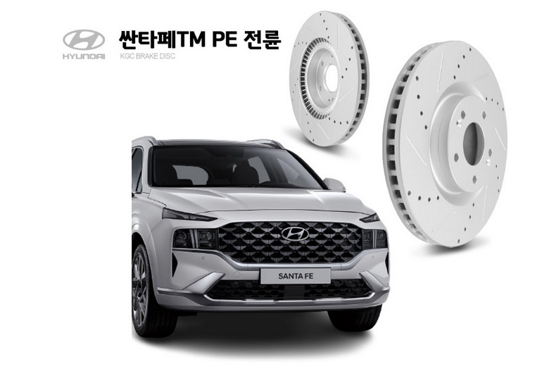   Hyundai Santa Fe 4 2020- KGC RS 345  51712P2100