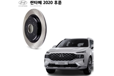    Hyundai Santa Fe 4 2020-   58411P2000