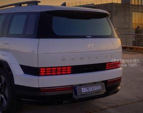   Hyundai Santa Fe MX5 Bilcsonti Premium Led