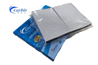    Hyundai Staria 97133CG900 Carbis 2  