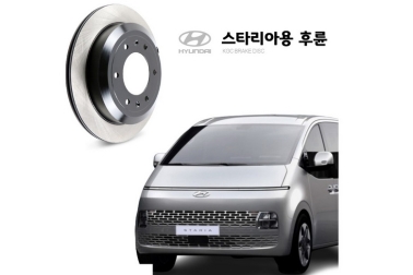    Hyundai Staria 58411CG300  