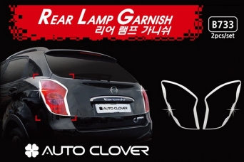     Ssang Yong Actyon II autoclover