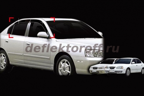    Hyundai Elantra XD  autoclover