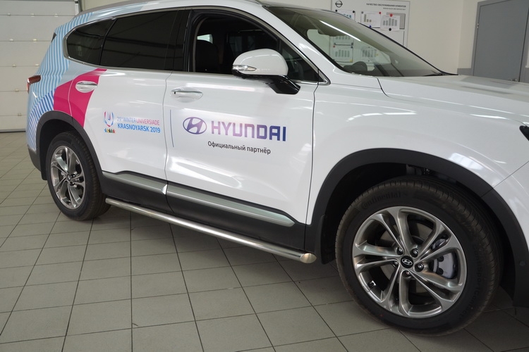   Hyundai Santa Fe IV